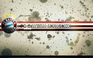 德信app-阿联酋队豪取关键胜利，实力获认可，阿联酋联赛球星