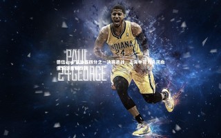 德信app-足协杯四分之一决赛激战，上海申花力克河南俱乐部晋级四强