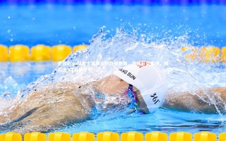 德信app-威尔士客场击败白俄罗斯，出线形势乐观，威尔士3:2白俄罗斯