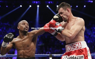 德信app-格列兹曼双响建功 马竞主场奏凯领跑西甲