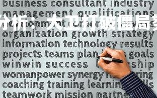 德信app-半场报分析：大卫打破僵局努力奉还关键先而次之