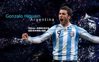 德信app-.布莱顿主场大捷，英超积分榜前进一步，英超第3轮布莱顿vs曼联