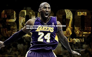 德信app-克罗地亚主场突遭历史性溃败 俄罗斯强势晋级彰显战术压制