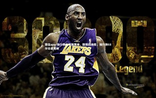 德信app-独行侠主场擒黄蜂，取得四连胜，独行侠68分狂虐黄蜂