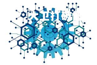 德信app-半场报分析：大卫打破僵局努力奉还关键先而次之-第2张图片-德信app